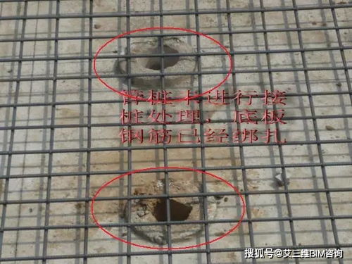 地基與基礎工程的施工質(zhì)量控制與案例分析